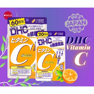 [พร้อมส่ง] DHC Vitamin C ขนาด 60&amp;20DAY นำเข้าจากญี่ปุ่น