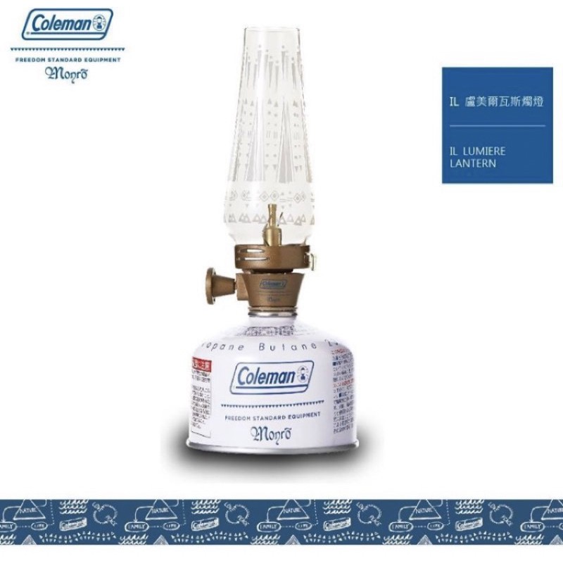 Coleman Lumiere Indigo มีของพร้อมส่ง