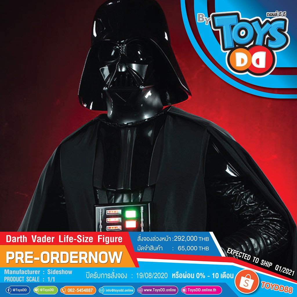 darth vader life size figure