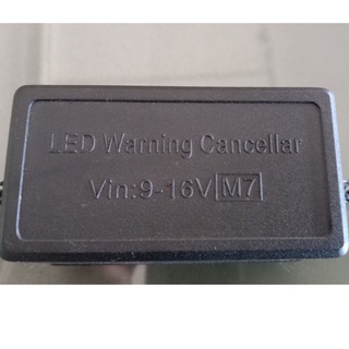 กล่อง ECU LED warning canceller vin 9 -16v ขั้ว H4 อุปกรณ์ป้องกันกล่อง ECU ตัด LED Headlight 1 ชิ้น