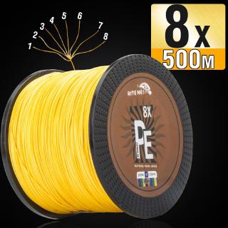 Biteme 8X 500m PE Line Braided Fishing Line 8 Strands 10-120LB Multifilament Fishing Line