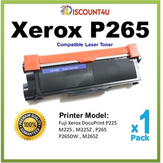 Discount4u .. ตลับหมึกเลเซอร์เทียบเท่า toner Xerox P265 P225 CT202330 ใช้กับ  Fuji Xerox DocuPrint P265 (CT202330)