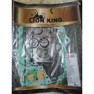 ปะเก็นชุดใหญ่ รุ่นดรีม ยี่ห้อ LION KING และ FCCI