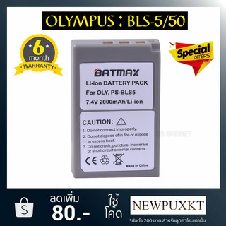 battery charger Olympus bls5 bls50 เเบตกล้อง เเท่นชาร์จกล้อง olympus PEN E-PL2 E-PL5 E-PL6 E-PL7 E-M10 E-M10II E-M10III