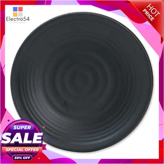 เอโร่ จานกลม 8 นิ้ว สีดำอุปกรณ์ครัวและเครื่องใช้aro Round Plate 8" #Black