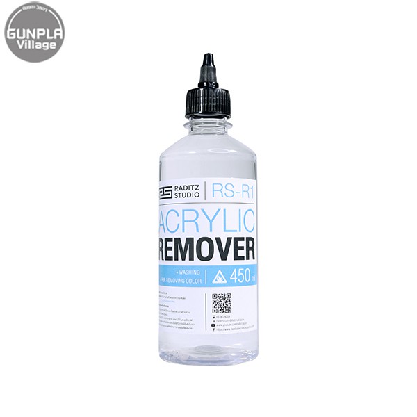 Raditz Studio RS R1 Acrylic Remover 450 ml (Thinner Series) 8858878900118 (สี)