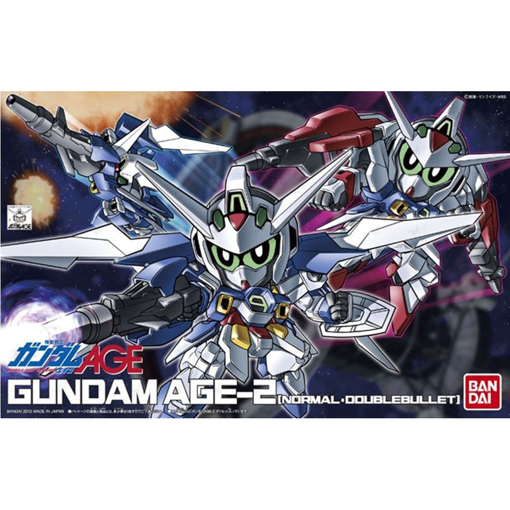 SD Gundam AGE-2 (Normal-Double Bullet) (BB 371)