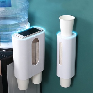 Paper Cup Storage Stand Water Cup Coffee Cup Dispenser Container Self-Adhesive Disposable Cup