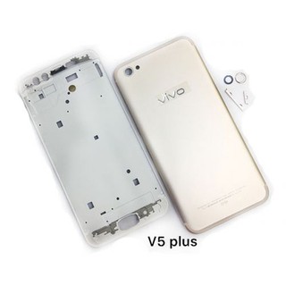 หน้ากาก Body - V5Plus / V5+ (Set) (แถมอุปกรณ์ชุดแกะ)