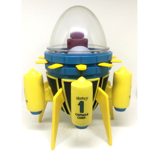 Dragon Ball Z Mega MG05 ~TIME MACHINE~