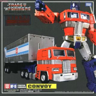 Transformers masterpiece mp-10 convoy (optimus prime)