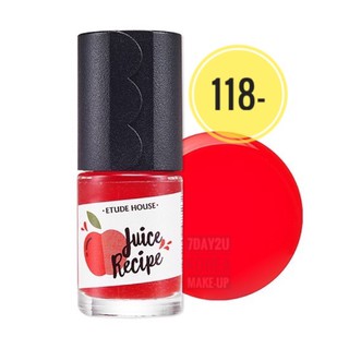 ♥️พร้อมส่ง แท้100%♥️ Etude Play Nail Juice Recipe / Dress Room