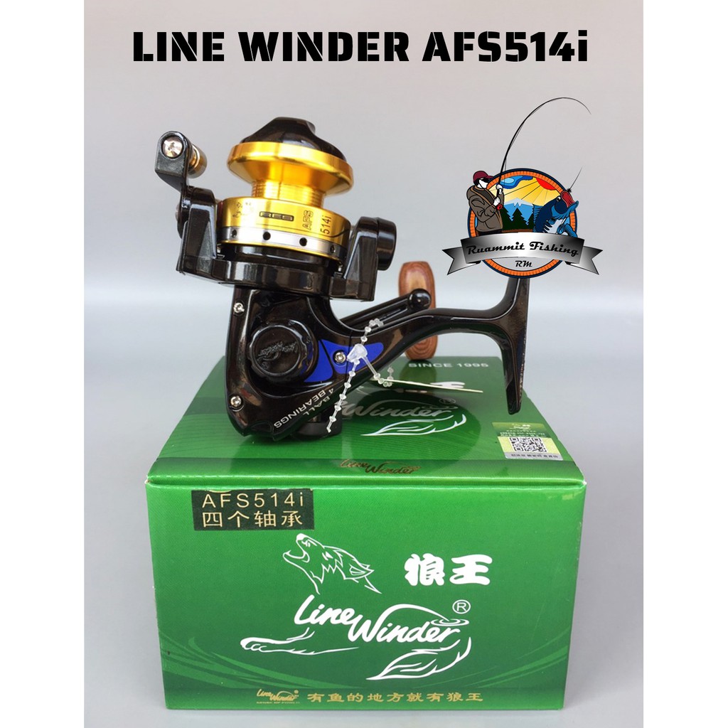 รอกสปินนิ่งหมาป่า LINE WINDER รุ่น AFS514i (ดำ/ทอง)