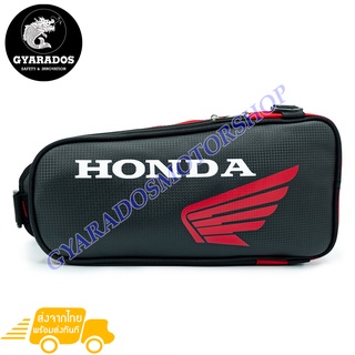 กระเป๋าคาดอกมอเตอร์ไซค์ กระเป๋าสะพายข้าง กระเป๋าสะพายไหล่ HONDAมีสายสะพาย หรือจะหิ้วใช้ได้สองแบบ ข้างในมีช่องใส่ของ