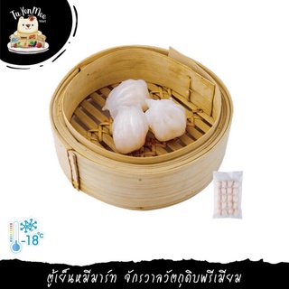 420G/30PCS/PACK ฮะเก๋า (เกรดภัตตาคาร) HA GAO