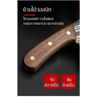 (มีดสแตนเลสแท้) สับปังตอหัวโค้งสไตล์ Serbian อีโต้ เดินป่า (มีดญี่ปุ่น-คมมาก)พร้อมส่ง #I-0014