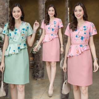 6688 ชุดเดรสทำงานแต่งระบาย
