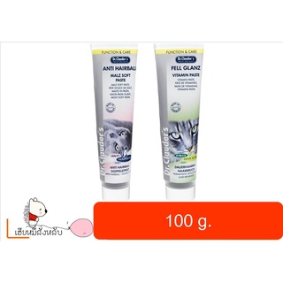 Dr.Clauder’s Fell Glanz - Anti Hairball ขนาด 100 g exp.08/2022