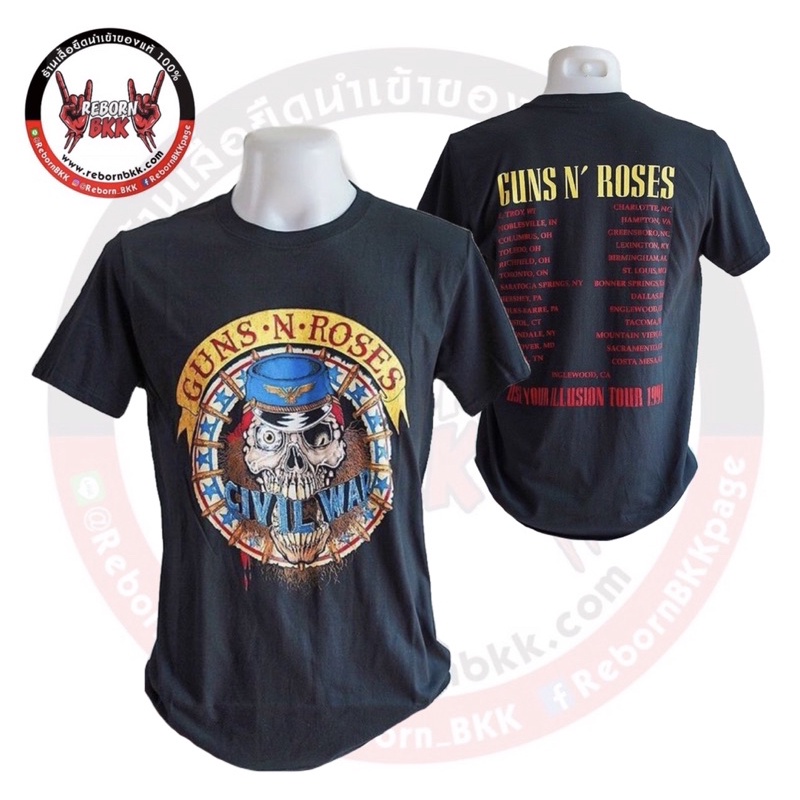 เสื้อวง Guns N Roses ลิขสิทธิ์แท้ 100%