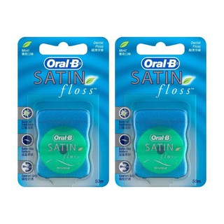 Oral B Satin Floss Waxed 50M Blister card (2 ชิ้น)