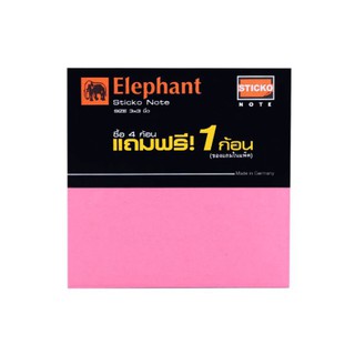 กระดาษโน้ตมีกาวนีออนสแต็ก(400แผ่น) ตราช้าง