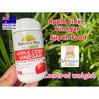 ของแท้✅Apple Cider VinegarจากNature’s Way ช่วยลดน้ำหนัก ลดความอยากอาหารจากออสเตรเลีย