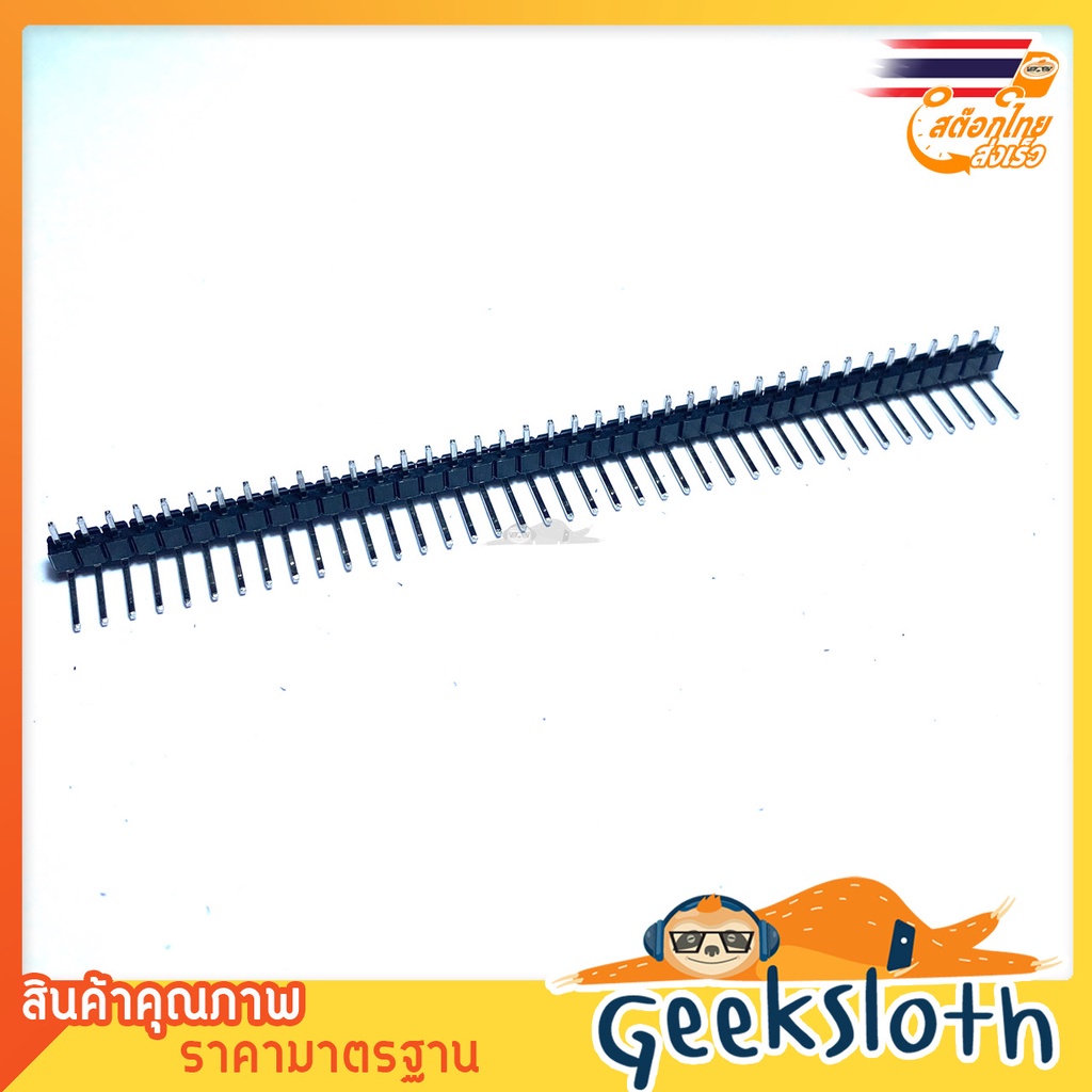 Pin Header Male 90 Degree