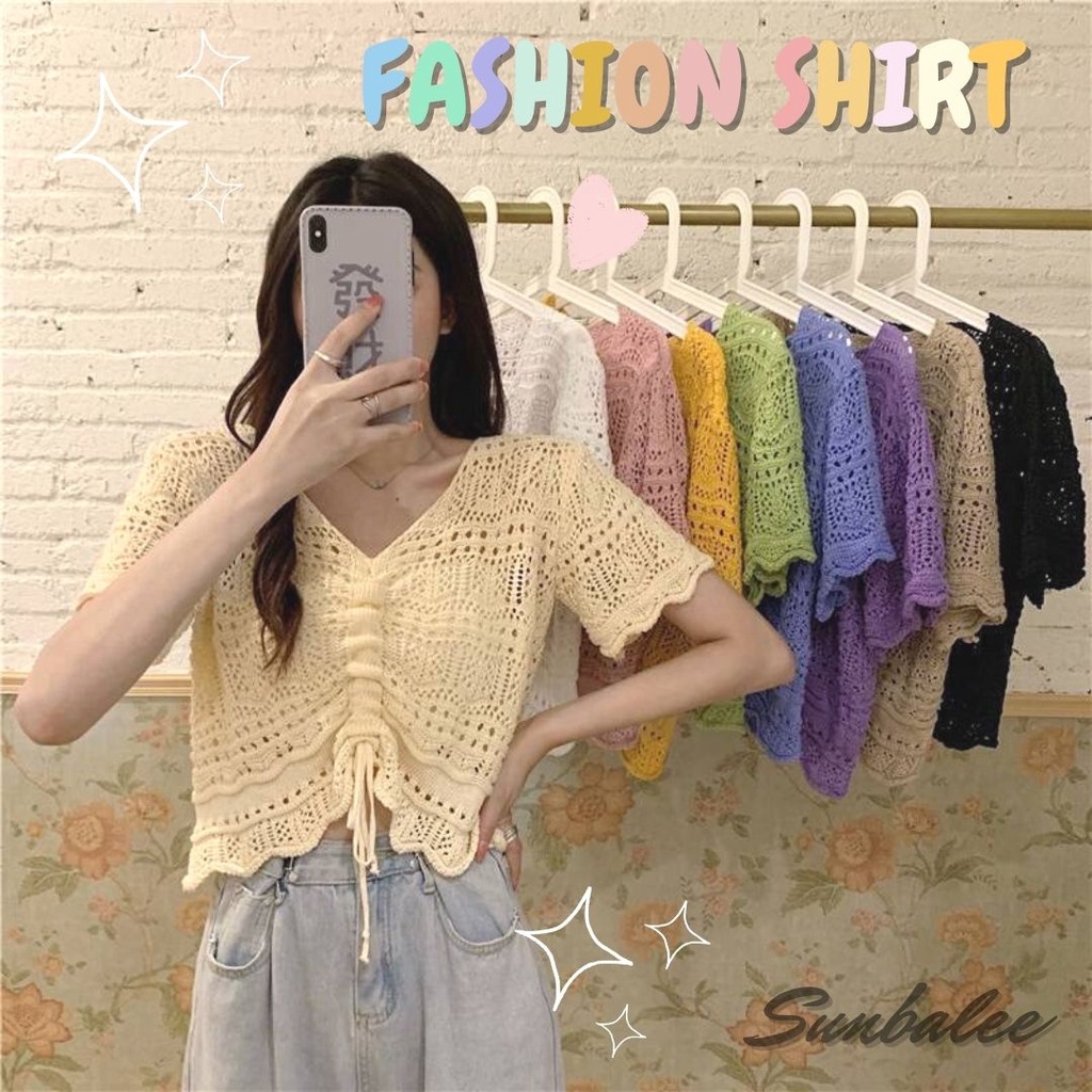 SUNBALEE 💘 FS-9 เสื้อไหมพรมแฟชั่น แขนสั้น เสื้อไหมพรมคอวี ใส่สบาย มีสายรูดข้างหน้า สไตล์เกาหลีน่ารัก สีสันสดใสน่ารัก