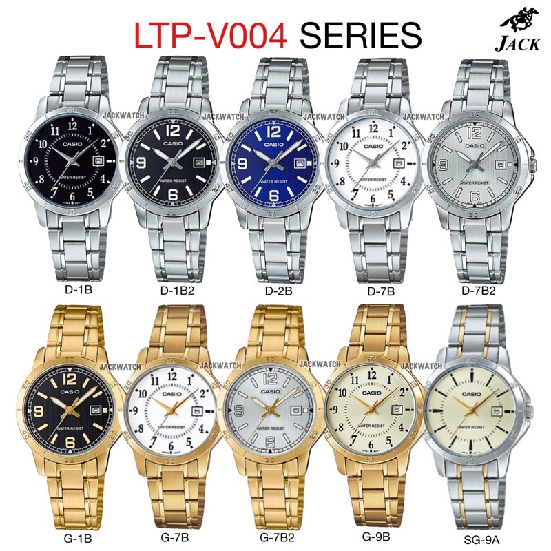 นาฬิกาดิจิตอล GRAND EAGLE นาฬิกาข้อมือผู้หญิง Casio ของแท้ รุ่น LTP-V004 Series