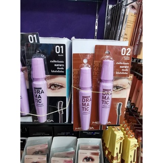 มาสคาร่า Mei Linda Dramatic Volume &amp; Curl Mascara 10 ml.