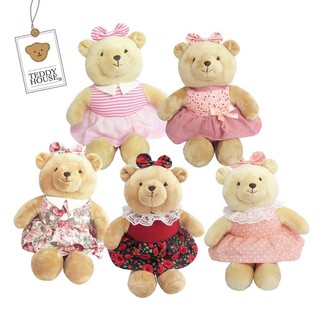 ตุ๊กตาหมี Martie Bear ชุดผู้หญิง 12" แบรนด์ Teddy House