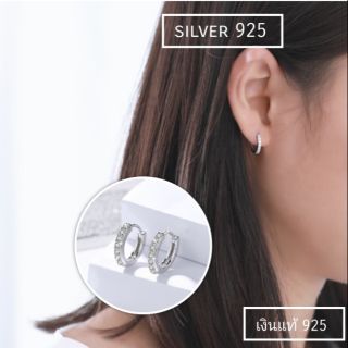 (silver 925)ต่างหูห่วงฝังเพชร วงใน 10 mm.(ราคา 1 คู่)