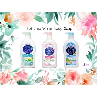 Kose Softymo White Body Soap ซอฟติโม ไวท์ บอดี้ โซป สบู่เหลว ครีมอาบน้ำ สบู่