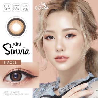 Kitty kawaii mini sinvia hazel สวย ปัง