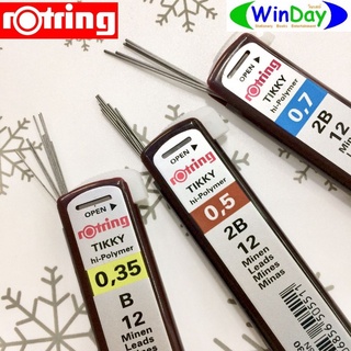 ไส้ดินสอ	แกนดินสอ Rotring ไส้ดินสอกดรอตริง B (0.35)  2B (0.5-0.7)