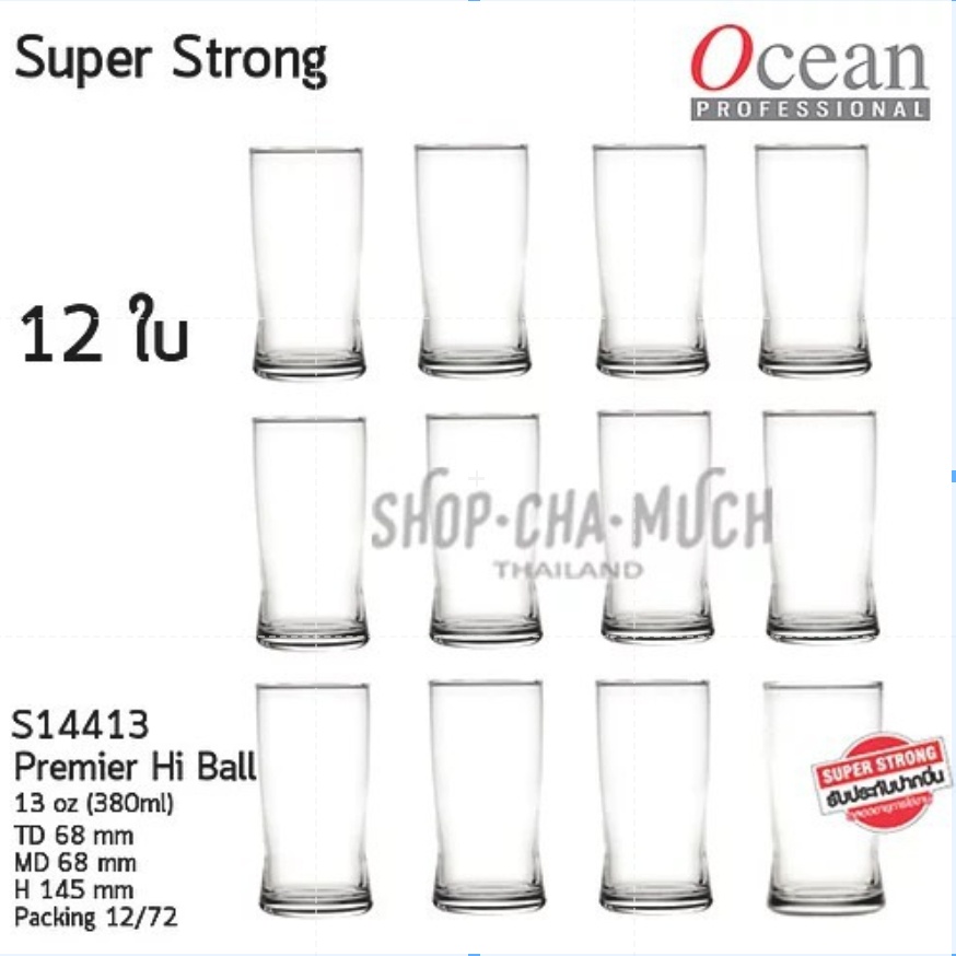 แก้ว Super Strong Long Drink 13 1/4 oz 380 ml รับประกันปากบิ่น Ocean S14413 - Pack 12 ใบ