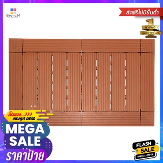 แผ่นกันลื่น HOME LIVING STYLE SHUTTER 45x75 ซม. สีน้ำตาลเข้มANTI-SLIP MAT HOME LIVING STYLE SHUTTER 45x75CM DARK BROWN