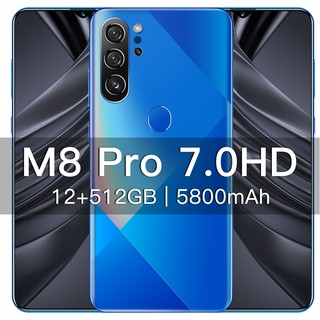 M8 Pro โทรศัพท์มือถือ มือถือราคาถูก โทรศัพท์ราคาถูก 12+512GB