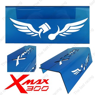 โปรจัดหนัก ครอบกรองสด X-max300สำหรับรถจักรยานยนต์ Xmax300 น้ำเงินใส ลายRacing Wing