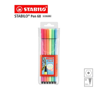 [Official Store] STABILO Pen 68 ปากกา ปากกาสีหมึกน้ำ Fibre-Tip Pen Neon Set จำนวน 6 ด้าม