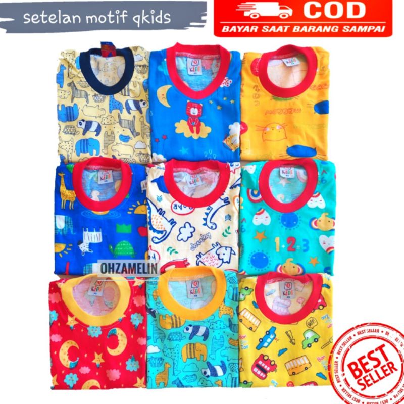 ขายส่ง 10 ชิ้น Qkids เดรสสั้น Size S อายุ 3-4 ปี