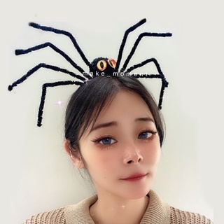 (ร้านไทย 🇹🇭 ส่งไว) คาดผมแมงมุม Spider คาดผมฮาโลวีน halloween แฟนซี