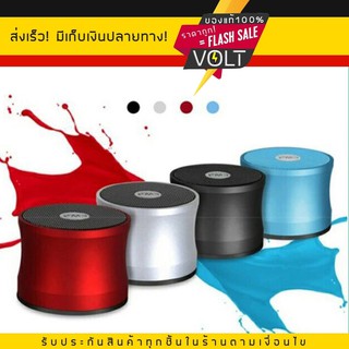 EWA A109 ลำโพงบูลทูธพกพา เชื่อมต่อ บลูทูธ TWS ได้ Bluetooth Speaker