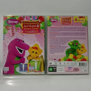 Media Play Grandparents Are Grand &amp; Snack Time!/ วันหรรษากับปู่ย่าตายายและเวลาแห่งความอร่อย (DVD) / S8013DA