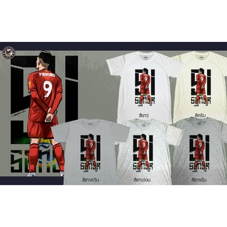 เสื้อยืดลายการ์ตูน ลิเวอร์พูล(Liverpool) Si Señor