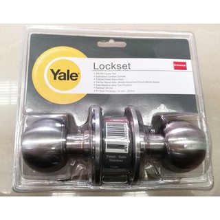 ลูกบิดประตูทางเข้า สีสแตนเลส Satin Stainless (SS) YALE จานใหญ่