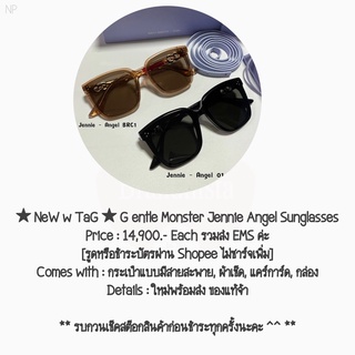 ★ NeW w TaG ★ G entle Monster Jennie Angel Sunglasses