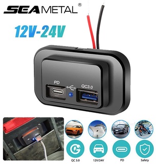 SEAMETAL ที่ชาร์จแบตในรถ เต้ารับ 12V-24V PD QC3.0 ที่ชาร์จเร็ว Dual USB Type C ที่ชาร์จโทรศัพท์ แผงซ็อกเก็ต อะแดปเตอร์ไฟ สำหรับรถบรรทุกรถเอทีวี