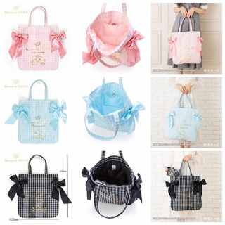 กระเป๋าหิ้ว Sanrio X Maison de FLEURใบใหญ่