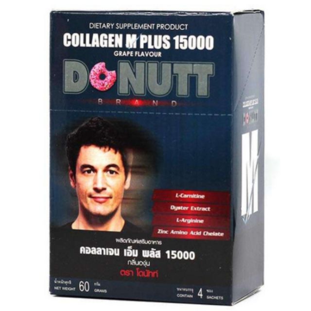 [Collagen donutt] คลอลาเจน โดนัท